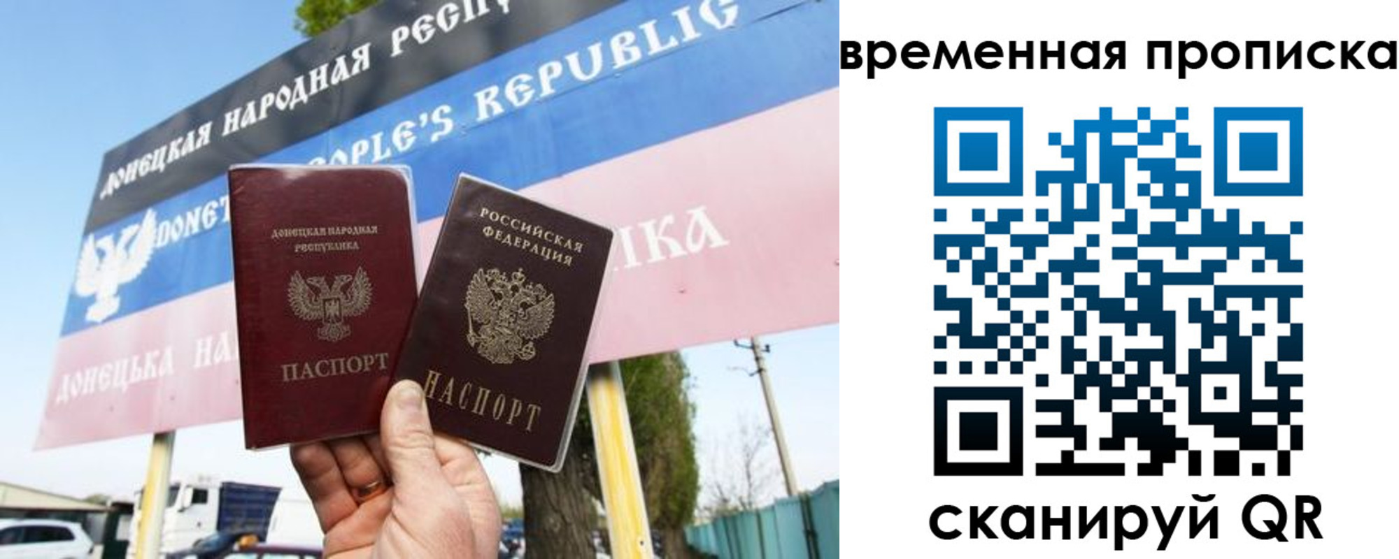 регистрация в Ижевске